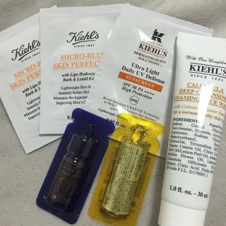 キールズ(Kiehl's)のKIEHL'Sセット(美容液)