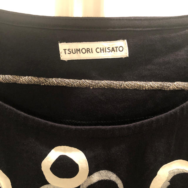 TSUMORI CHISATO(ツモリチサト)のTSUMORI CHISATO オーバーサイズジャージニットワンピース レディースのワンピース(ひざ丈ワンピース)の商品写真