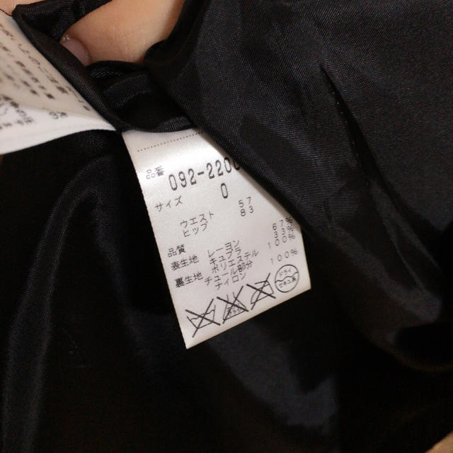 JILLSTUART(ジルスチュアート)のジルスチュアート♡ベロア地スカート レディースのスカート(ひざ丈スカート)の商品写真