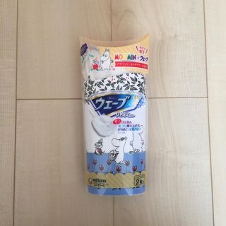 ウェーブ ハンディワイパー ムーミン (日用品/生活雑貨)