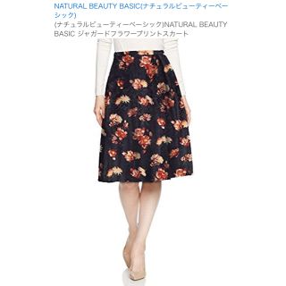 ナチュラルビューティーベーシック(NATURAL BEAUTY BASIC)のNatural Beauty Basic 花柄 フレアスカート ひざ丈(ひざ丈スカート)