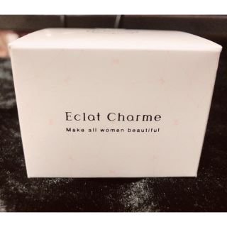 ファビウス(FABIUS)のEclat Charme エクラシャルム(その他)