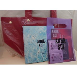 アナスイ(ANNA SUI)の【値下げ】ANNA SUI ノベルティー コスメバック サンプル付き(化粧水/ローション)