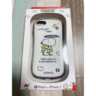 スヌーピー(SNOOPY)のスヌーピー　ifaceケース(iPhoneケース)