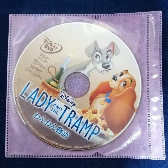 kaol様専用出品 DVD不布7点セット 画像2枚目参照 www.fashionmetal.mx