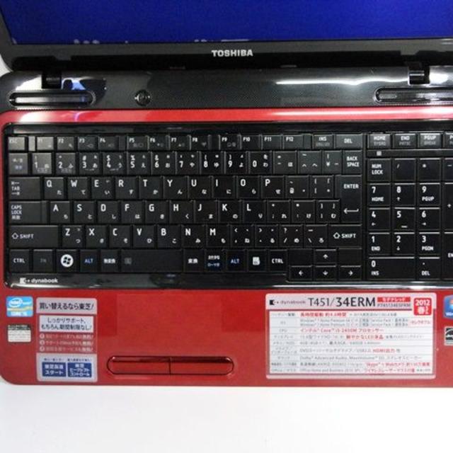 希少なレッド】Core i5♪オフィス♪初心者も安心♪Windows10 希少なレッド】Core i5♪オフィス♪初心者も安心♪Windows10