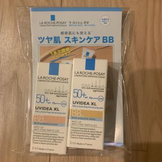 ラロッシュポゼ(LA ROCHE-POSAY)のラロッシュポゼ(化粧下地)