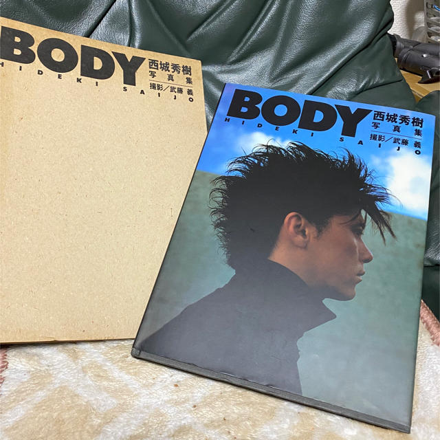 西城秀樹 BODY 写真集 初版 直筆サイン入り - アート/エンタメ 西城秀樹 BODY 写真集 初版 直筆サイン入り - アート/エンタメ