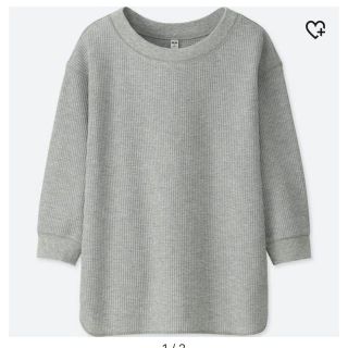 ユニクロ(UNIQLO)のワッフルクルーネックT(7分丈) グレー(カットソー(長袖/七分))