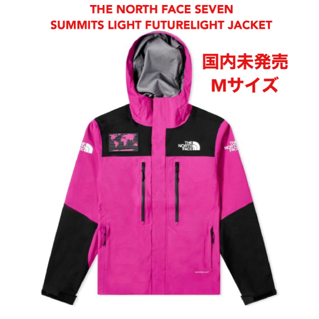 THE NORTH FACE SEVEN SUMMITS ノースフェイスマウンテンパーカー