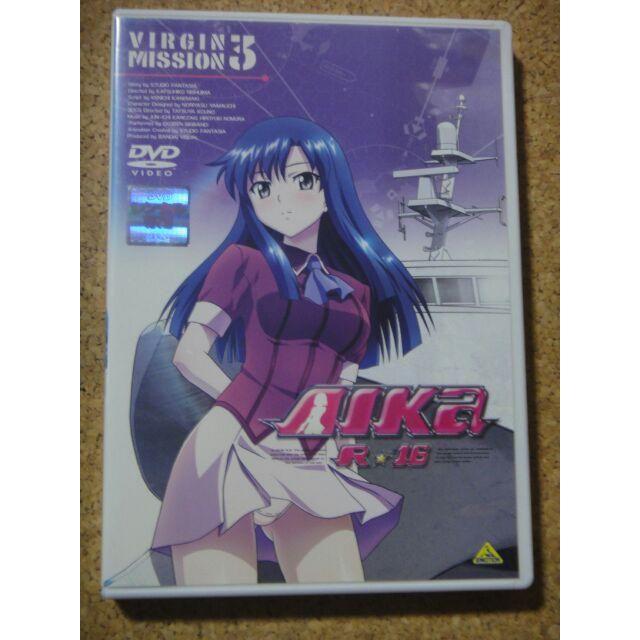 AIKa R-16:VIRGIN MISSION 3　レンタル版DVD エンタメ/ホビーのDVD/ブルーレイ(アニメ)の商品写真