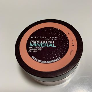 メイベリン(MAYBELLINE)のメイベリン ピュアミネラルチーク 03(チーク)