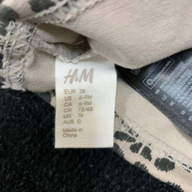 H&M(エイチアンドエム)のH&M キッズ/ベビー/マタニティのこども用ファッション小物(帽子)の商品写真