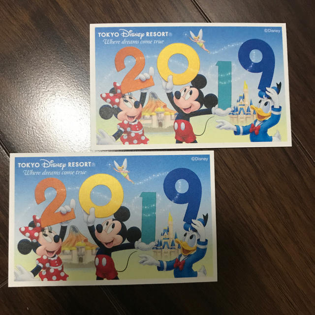 ディズニーランド ディズニーシーペアチケット おトク情報がいっぱい