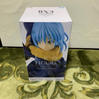 バンダイ(BANDAI)の転生したらスライムだった件　EXQフィギュア 〜リムル＝テンペストver.2〜 (アニメ/ゲーム)