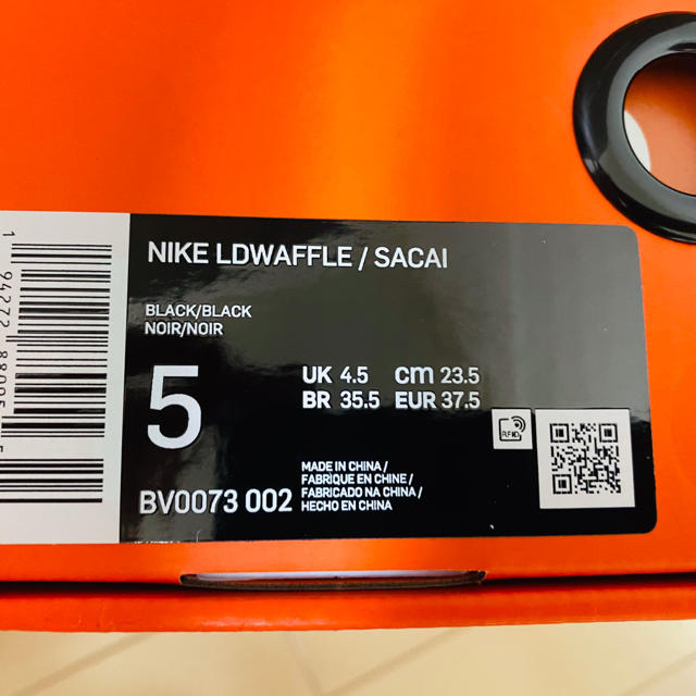 Sacai × Nike LDVWaffle 黒 23.5cm us5