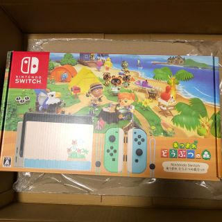 ニンテンドースイッチ(Nintendo Switch)のコメント必　印鑑無　ニンテンドースイッチ　あつまれどうぶつの森セット　(家庭用ゲーム機本体)