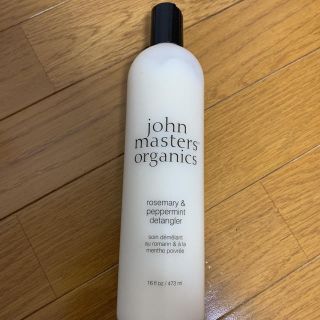 ジョンマスターオーガニック(John Masters Organics)のジョンマスターオーガニックR&Pディタングラー473ml(コンディショナー/リンス)