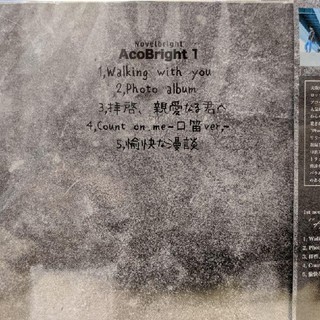 AcoBright Novelbright 会場限定CDの通販 by yamanori89's shop ...