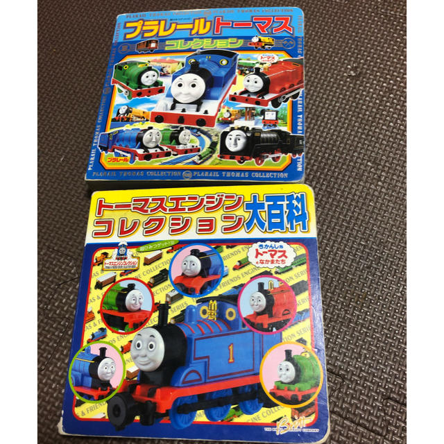 ボードブック　絵本　機関車トーマス　2冊 エンタメ/ホビーの本(絵本/児童書)の商品写真