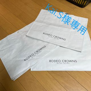 ロデオクラウンズ(RODEO CROWNS)のRODEO CROWNS♡ショッパー(ショップ袋)