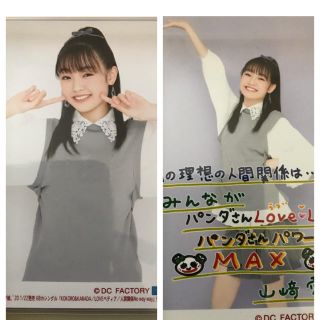 モーニングムスメ(モーニング娘。)の山崎愛生　コレ写セット(アイドルグッズ)