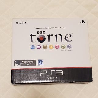 ソニー(SONY)の【外箱無し】torne トルネ　PS3専用地上デジタルレコーダーキット(その他)