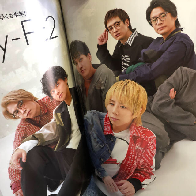 Kis-My-Ft2(キスマイフットツー)のKis-My-Ft2 キスマイ  15ページ エンタメ/ホビーの雑誌(アート/エンタメ/ホビー)の商品写真