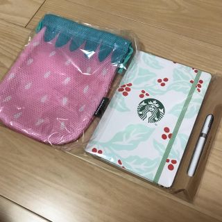 スターバックス ジャーナルブック&ペンといちごのバック(ノート/メモ帳/ふせん)