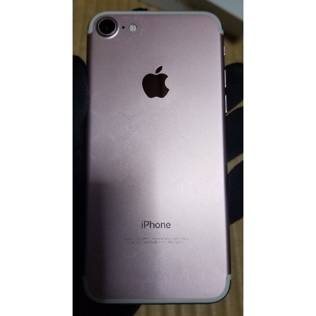 iPhone 128GBの通販 by 生魚's shop｜アイフォーンならラクマ - iPhone7 ローズゴールド 特価高評価