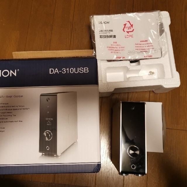 DA-310USB DENON USB-DAC