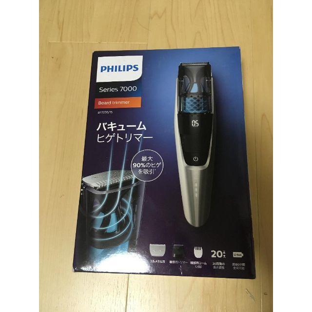 PHILIPS フィリップス BT7220/15 バキュームヒゲトリマー