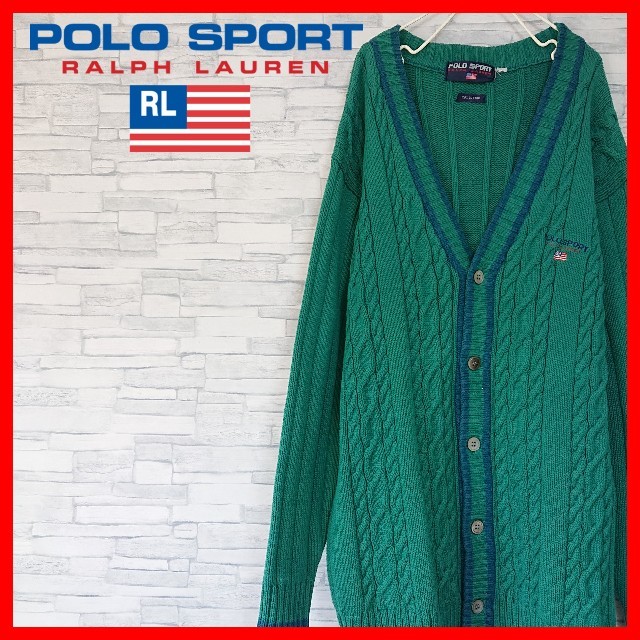 POLO RALPH LAUREN(ポロラルフローレン)の専用 POLO SPORT ラルフローレン ニット カーディガン アースカラー メンズのトップス(カーディガン)の商品写真