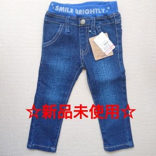 シマムラ(しまむら)のしまむら デニムパンツ ☆新品未使用☆(パンツ)