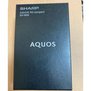 シャープ(SHARP)の新品　AQUOS R2 compact SH-M09 ブラック(スマートフォン本体)