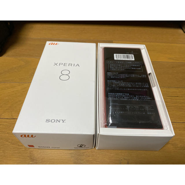 Xperia 8 オレンジ 64 GB SIMフリー　新品！