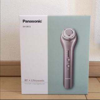 パナソニック(Panasonic)の値下げ☆　Panasonic　美顔器(フェイスケア/美顔器)