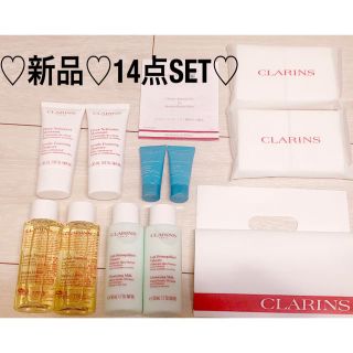 クラランス(CLARINS)のクラランス アメニティ 化粧水 ローション クレンザー ミルク 保湿クリーム(サンプル/トライアルキット)