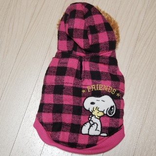 スヌーピー(SNOOPY)のSNOOPY 小型犬用　アウター(ペット服/アクセサリー)