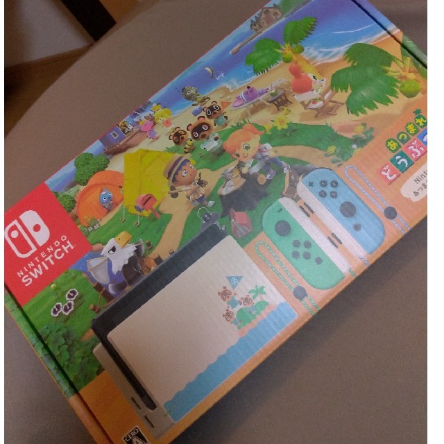 おまけ付き Nintendo Switch あつまれ どうぶつの森　同梱版