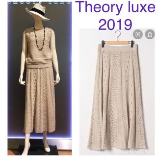 セオリーリュクス(Theory luxe)のlinen crochet rico Theory luxe 2019(ロングスカート)