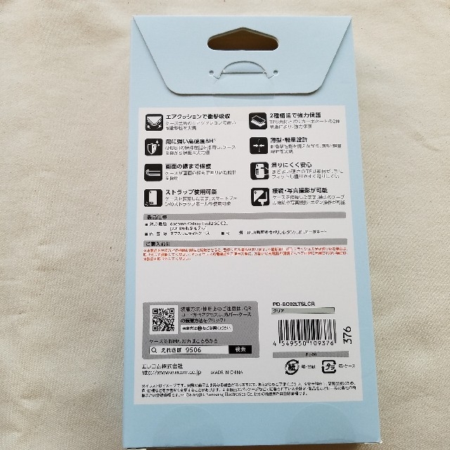 海外受注品 BACK STREET ガラス 新品未開封 60b36a76 ツをネット通販で購入 -cfscr.com 海外受注品 BACK STREET ガラス 新品未開封 60b36a76 ツをネット通販で購入 -cfscr.com