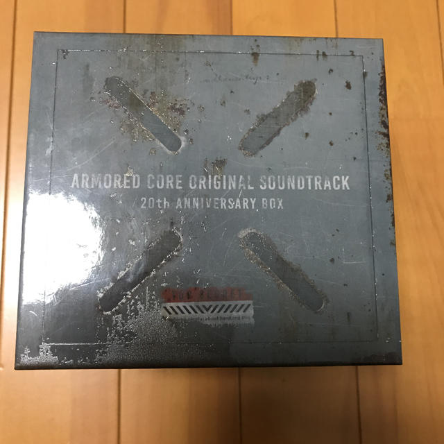 アーマードコアオリジナルサウンドトラック20th ANNIVERSARY BOX