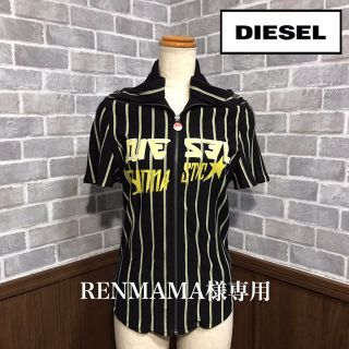 ディーゼル(DIESEL)のDIESEL トップス(Tシャツ(半袖/袖なし))