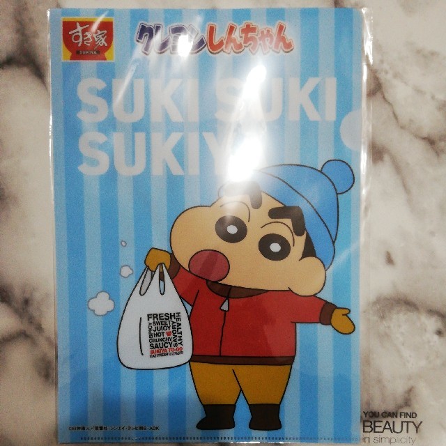 すき家 クレヨンしんちゃん クリアファイル エンタメ/ホビーのおもちゃ/ぬいぐるみ(キャラクターグッズ)の商品写真