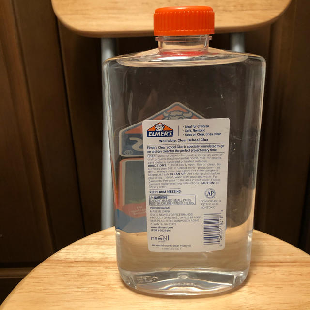 エルマーズ クリアグルー 946ml 1本 エルマーズグルーの通販 by urnie's shop|ラクマ エルマーズ クリアグルー 946ml 1本 エルマーズグルーの通販 by urnie's shop|ラクマ