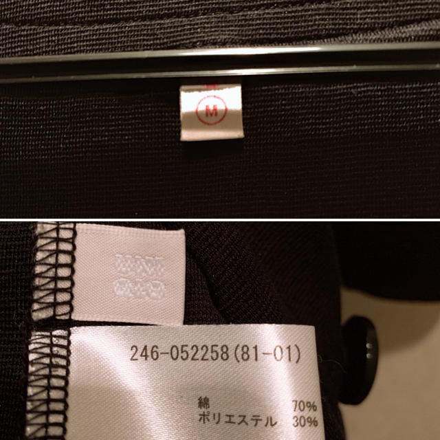 UNIQLO(ユニクロ)のトップス レディースのジャケット/アウター(ノーカラージャケット)の商品写真