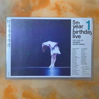 ノギザカフォーティーシックス(乃木坂46)の5th　YEAR　BIRTHDAY　LIVE　2017．2．20-22　SAIT(ミュージック)