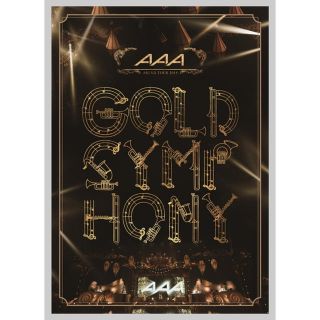 トリプルエー(AAA)のAAA GOLD SYMPHONY(ミュージック)