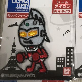 バンダイ(BANDAI)のウルトラマン刺しゅうワッペン　ウルトラセブン(その他)